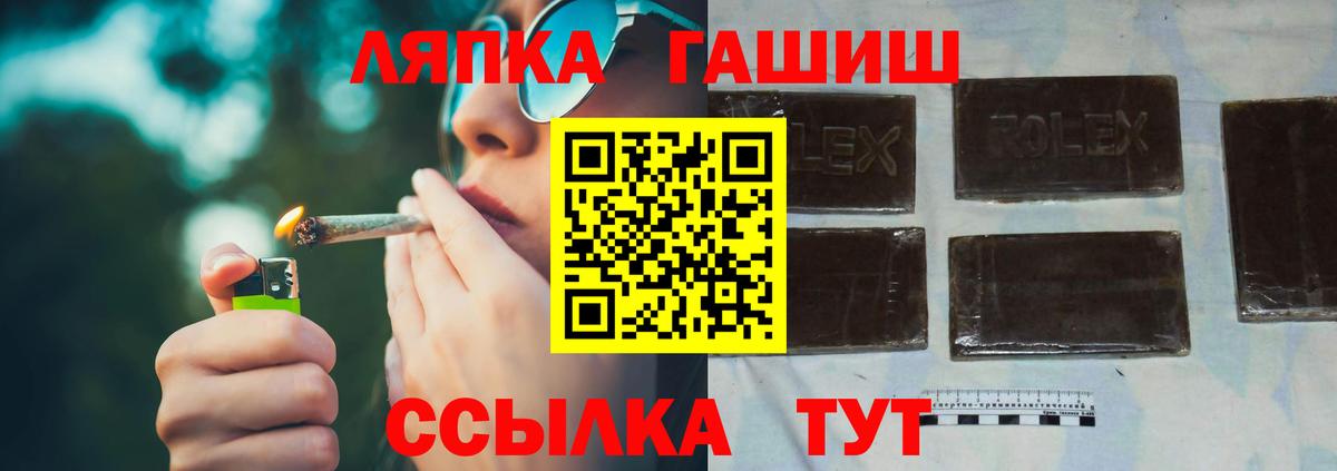  Cocaine Минусинск