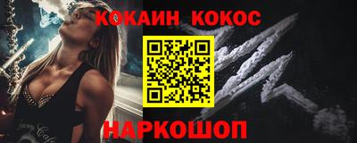 героин Дубна