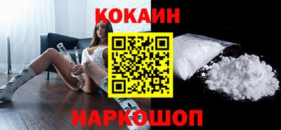 мдма Донской