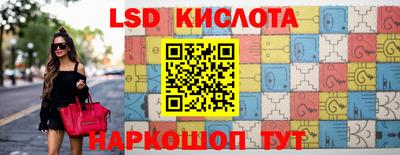 мдма Донской