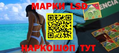 мдма Донской