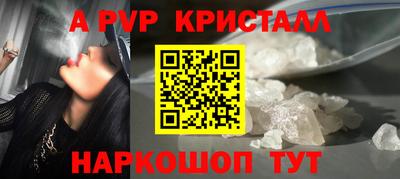 героин Дубна