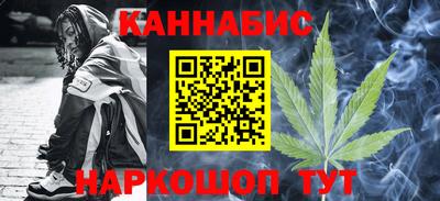 героин Дубна