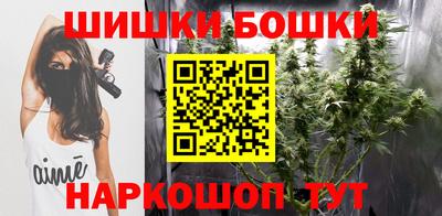 героин Дубна