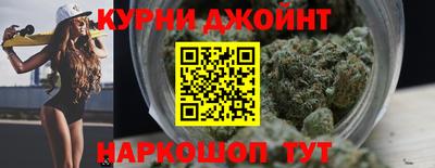 мдма Донской