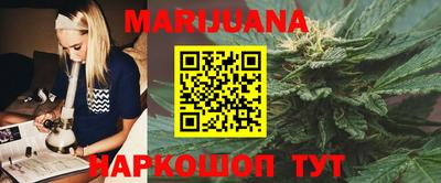 мдма Донской