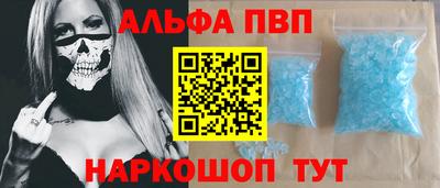 героин Дубна