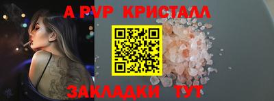 героин Дубна