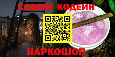 героин Дубна