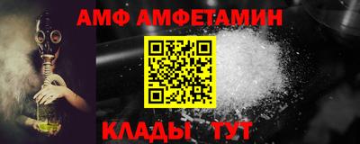 мдма Донской