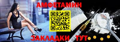 мдма Донской
