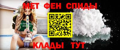 героин Дубна