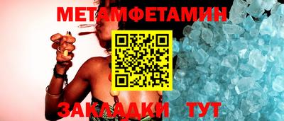 мдма Донской