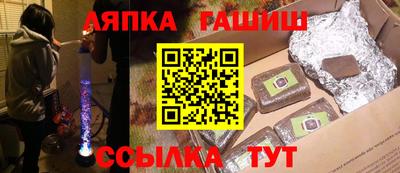 мдма Донской