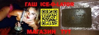 мдма Донской